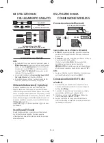 Предварительный просмотр 25 страницы Samsung HW-Q935GC User Manual