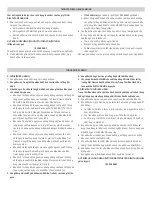 Preview for 72 page of Samsung HW-Q990B Full Manual