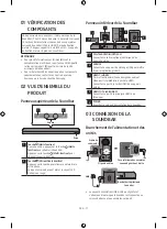 Предварительный просмотр 17 страницы Samsung HW-Q995GC User Manual