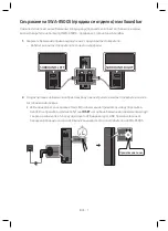 Предварительный просмотр 41 страницы Samsung HW-R530 User Manual