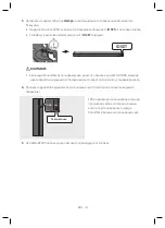 Предварительный просмотр 42 страницы Samsung HW-R530 User Manual