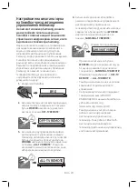 Предварительный просмотр 54 страницы Samsung HW-R530 User Manual