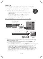 Предварительный просмотр 74 страницы Samsung HW-R530 User Manual