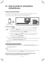 Предварительный просмотр 80 страницы Samsung HW-R530 User Manual