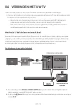 Предварительный просмотр 88 страницы Samsung HW-R550 Full Manual