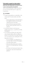 Preview for 139 page of Samsung HW-S50A Full Manual