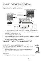 Предварительный просмотр 147 страницы Samsung HW-S60T Full Manual