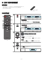 Предварительный просмотр 76 страницы Samsung HW-S800B Full Manual