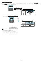 Предварительный просмотр 88 страницы Samsung HW-S800B Full Manual