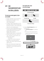 Предварительный просмотр 79 страницы Samsung HW-T450 User Manual