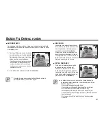 Предварительный просмотр 48 страницы Samsung HZ15W - Digital Camera - Compact Instrucciones Del Usuario