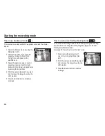 Предварительный просмотр 25 страницы Samsung HZ25W - Digital Camera - Compact User Manual