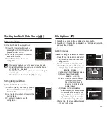 Предварительный просмотр 86 страницы Samsung HZ25W - Digital Camera - Compact User Manual