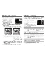 Предварительный просмотр 94 страницы Samsung HZ25W - Digital Camera - Compact User Manual