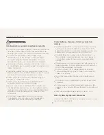 Предварительный просмотр 3 страницы Samsung HZ30W User Manual