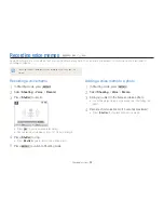 Предварительный просмотр 39 страницы Samsung HZ30W User Manual