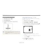 Предварительный просмотр 48 страницы Samsung HZ30W User Manual