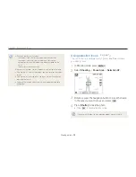 Предварительный просмотр 49 страницы Samsung HZ30W User Manual