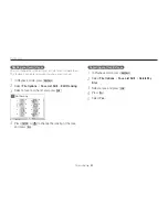 Предварительный просмотр 65 страницы Samsung HZ30W User Manual