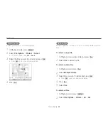 Предварительный просмотр 67 страницы Samsung HZ30W User Manual