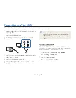 Предварительный просмотр 77 страницы Samsung HZ30W User Manual