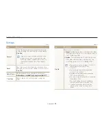 Предварительный просмотр 89 страницы Samsung HZ30W User Manual