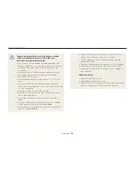 Предварительный просмотр 97 страницы Samsung HZ30W User Manual