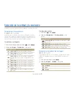 Предварительный просмотр 45 страницы Samsung HZ35W (Spanish) Manual Del Usuario