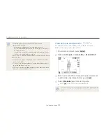 Предварительный просмотр 53 страницы Samsung HZ35W (Spanish) Manual Del Usuario