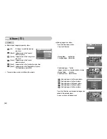 Предварительный просмотр 69 страницы Samsung i170 User Manual