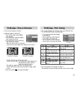 Предварительный просмотр 76 страницы Samsung i170 User Manual