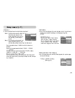 Предварительный просмотр 80 страницы Samsung i170 User Manual