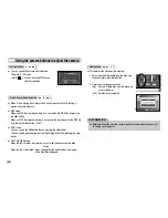 Предварительный просмотр 89 страницы Samsung i170 User Manual