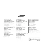 Предварительный просмотр 118 страницы Samsung i170 User Manual