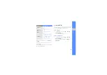 Preview for 33 page of Samsung I7110 User Manual