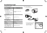 Предварительный просмотр 14 страницы Samsung i8 Manual