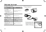 Предварительный просмотр 34 страницы Samsung i8 Manual