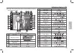 Предварительный просмотр 68 страницы Samsung I80 Quick Start Manual