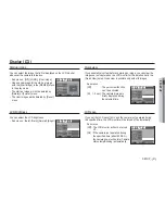 Предварительный просмотр 58 страницы Samsung I80 User Manual