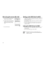 Предварительный просмотр 120 страницы Samsung i85 User Manual