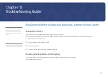 Предварительный просмотр 84 страницы Samsung IFH Series User Manual