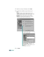 Предварительный просмотр 29 страницы Samsung Inkjet SF-430 User Manual