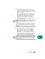 Предварительный просмотр 150 страницы Samsung Inkjet SF-430 User Manual