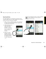 Предварительный просмотр 37 страницы Samsung Instinct SPH-M800 User Manual