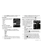 Предварительный просмотр 91 страницы Samsung Intensity SCH-u450 (Spanish) Manual Del Usuario