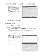 Preview for 54 page of Samsung iPOLiS 3120V User Manual