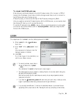 Preview for 59 page of Samsung iPOLiS 3120V User Manual