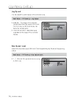 Preview for 76 page of Samsung iPOLiS 3120V User Manual