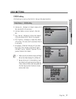 Preview for 77 page of Samsung iPOLiS 3120V User Manual