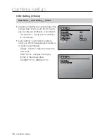 Preview for 78 page of Samsung iPOLiS 3120V User Manual